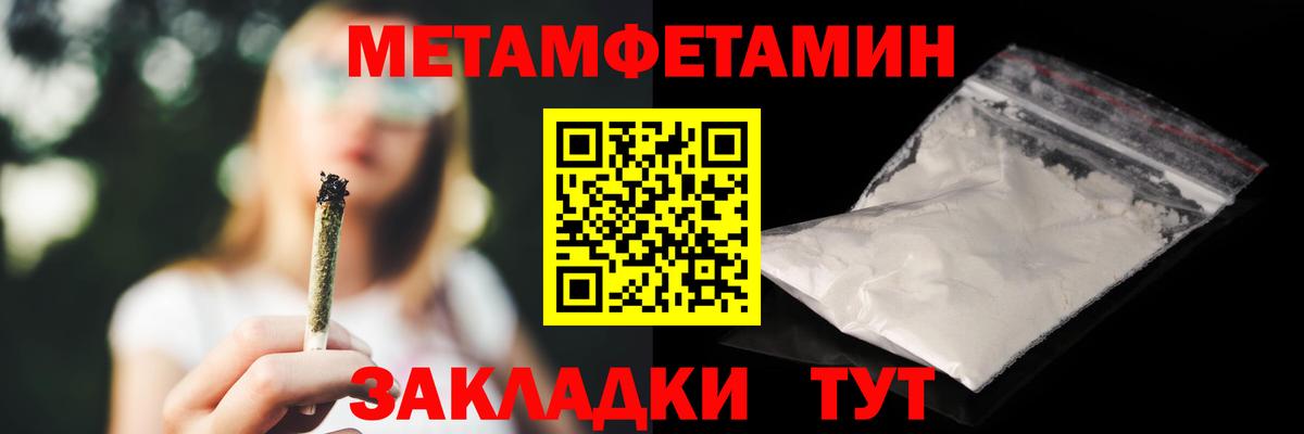 АМФ  маркетплейс клад  ОМГ ОМГ как зайти  Amphetamine Розовый  Будённовск  Вход с VPN  АМФ 