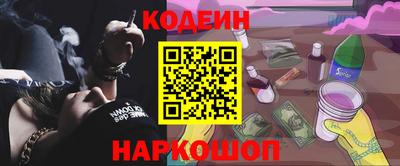 шишки Кулебаки