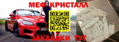 jwh Кунгур