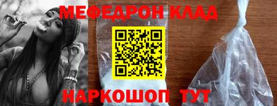 шишки Кулебаки