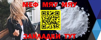 шишки Кулебаки