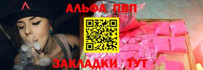 jwh Кунгур