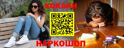 jwh Кунгур
