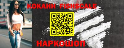 jwh Кунгур