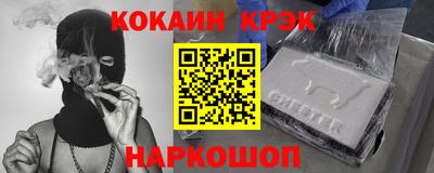 jwh Кунгур
