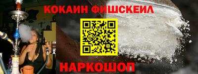 шишки Кулебаки