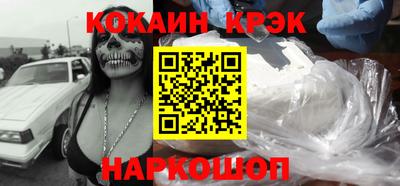 шишки Кулебаки