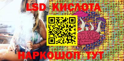 jwh Кунгур