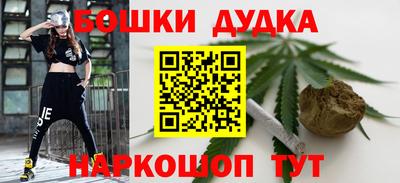 шишки Кулебаки