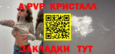 jwh Кунгур