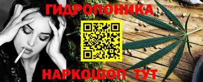jwh Кунгур