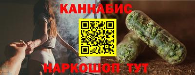 шишки Кулебаки