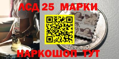шишки Кулебаки