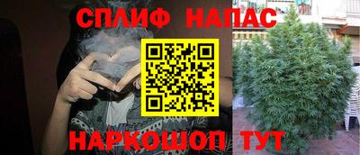 jwh Кунгур