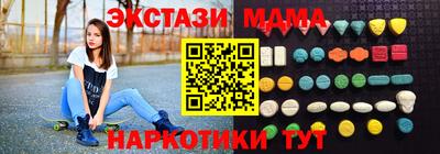 spice Кумертау