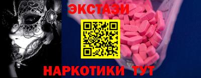 шишки Кулебаки