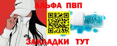 jwh Кунгур