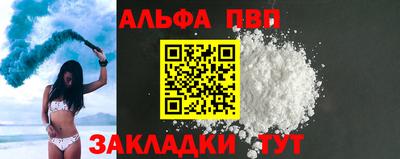 jwh Кунгур