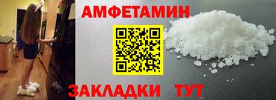 шишки Кулебаки