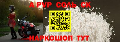 jwh Кунгур
