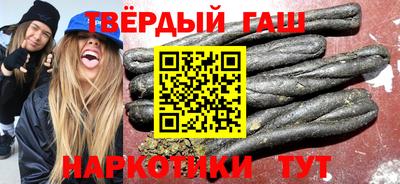 spice Кумертау