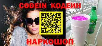 jwh Кунгур