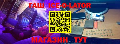 jwh Кунгур