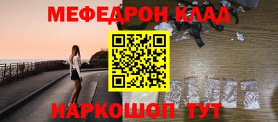 шишки Кулебаки