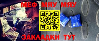 шишки Кулебаки