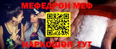шишки Кулебаки