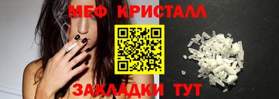 шишки Кулебаки